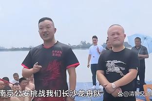 奥尼尔：湖人的季中锦标赛冠军旗不是真正的冠军旗帜