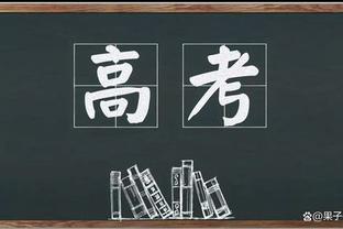 年轻有为！姆巴佩25岁前8次首发出任队长，法国队史第一人