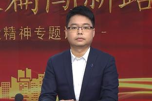 詹姆斯：八村我谢谢你 你是想让我和你一起戴面具是吧 后者：是的