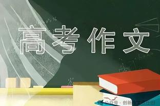 队记：若未遇挫折 比尔将在后天对阵勇士比赛中复出