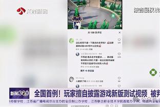 利物浦本赛季各项赛事19个主场保持不败，只有阿森纳&曼联带走1分